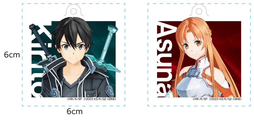 Ebiten Art Fractured Dengeki Специальный набор [Эксклюзив для Amazon.co.jp] «Sword Online Daydream» (SP5)