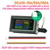 DC4~30V 10A/50A/100A Цифровой вольтметр амперметр 8-в-1 Многофункциональный тестер Мощность Энергия Частота Емкость Температура