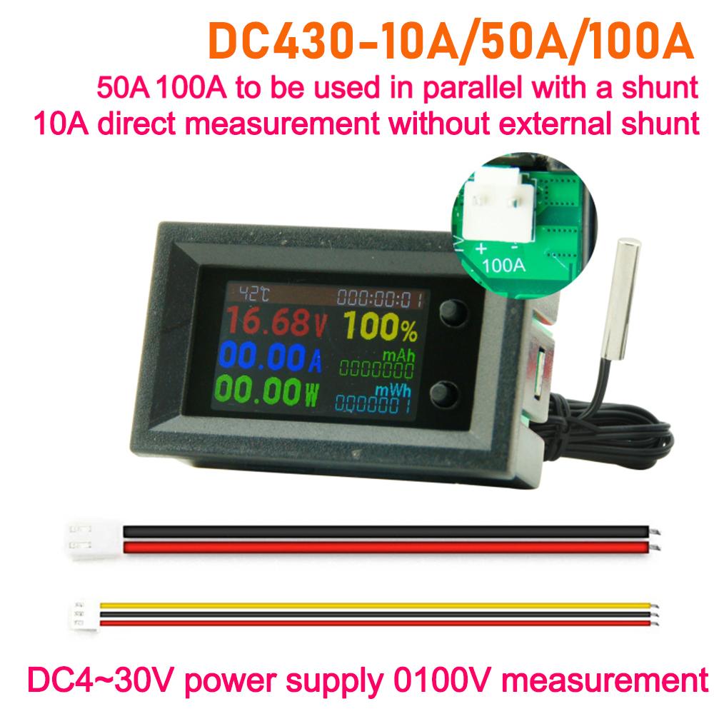 DC4~30V 10A/50A/100A Цифровой вольтметр амперметр 8-в-1 Многофункциональный тестер Мощность Энергия Частота Емкость Температура