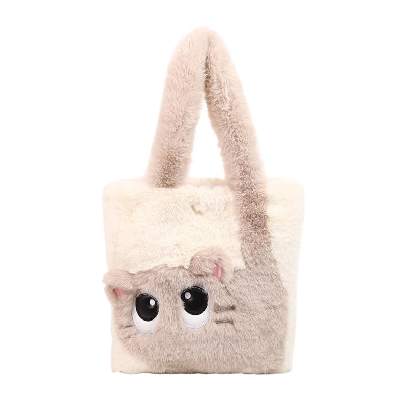 Women's Cute Cat Handbags Faux Fur Underarm Purses Plush Fluffy Shoulder Bag for Women Furry Tote Bag for Fall Winter Large Fuzzy Underarm Handbag
