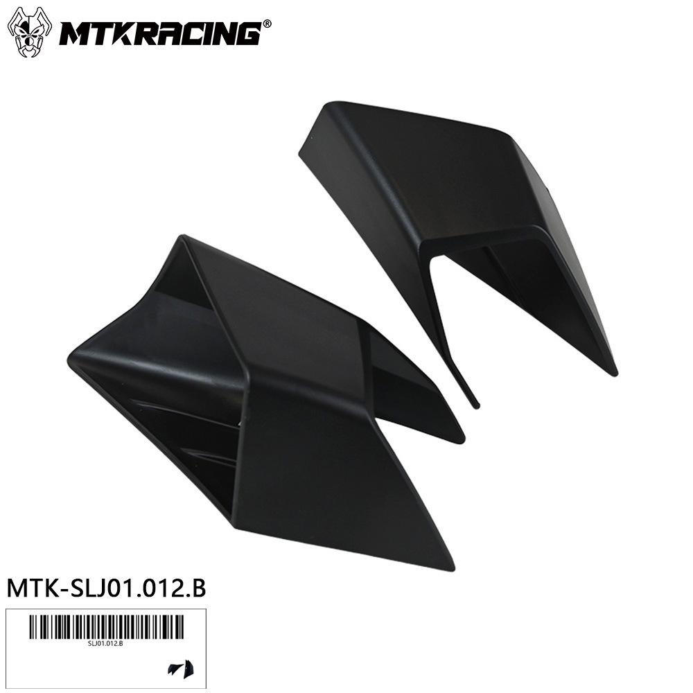 Honda CBR500R/CBR650R/CBR1000RR Боковое крыло и ребро воздухозаборника