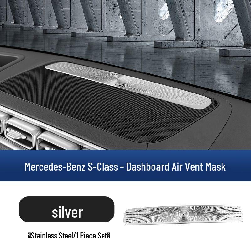 Пылезащитная крышка центральной консоли воздуховода Mercedes-Benz S-Class S400/S450/S480