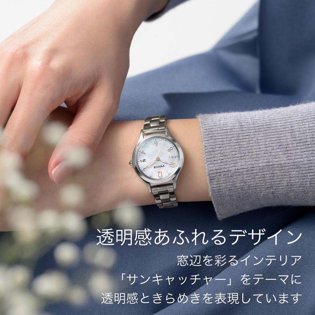 Wicca Solar Tech Radio Watch Водонепроницаемые Ограниченная модель со сменным ремешком Серебряный [Citizen] KS1-210-13 Женские