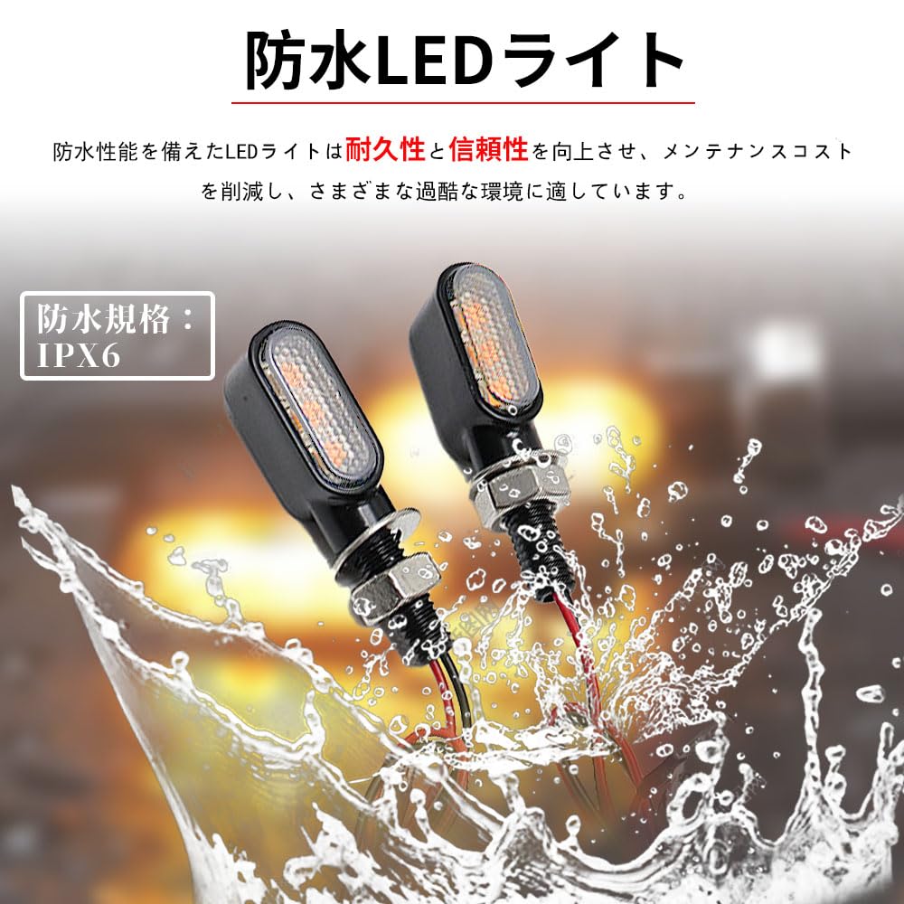 LIKENNY Мотоциклетный указатель поворота Светодиодный указатель поворота для мотоцикла Водонепроницаемый сверхмаленький мини-велосипед Маленький 12V3 Совместимый с осмотром транспортного средства