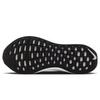 Nike Мужские беговые кроссовки ReactX Infinity Run 4