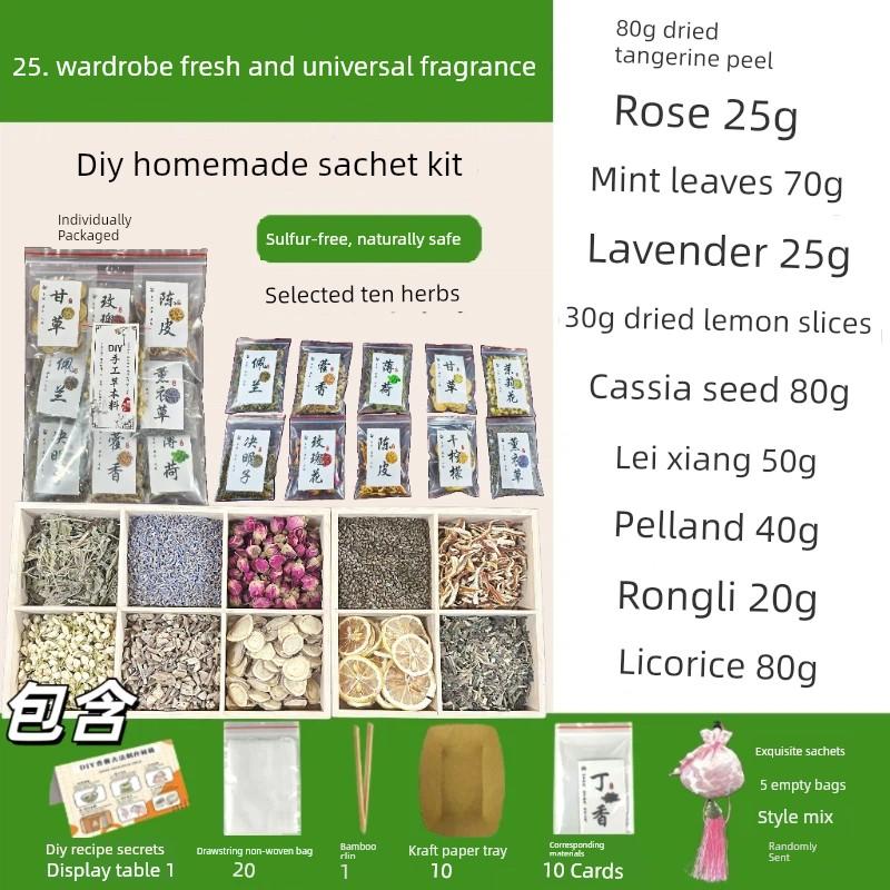 Moisture-Repelling Handmade DIY Sachet, Fragrance Bag, Materials for Making Sachets for the Dragon Boat Festival, Mugwort, Chinese Herbal Medicine