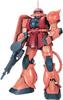 PG Mobile Suit Gundam Zaku II Scale Plastic Model MS-06S Char's 1/60 Pre-colored