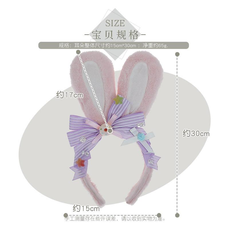 Ручной работы ободок для головы с олитой, милый девочка, пончик, плюшевый, кроличьи ушки