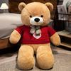 60-100см Новая Плюшевая Игрушка Мишка с Бантом, Мягкая Игрушка Медведь в Свитере, Куклы, Подарки для Мальчиков Девочек, Подарок для Студента на Выпускной
