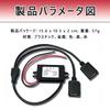 Convert USB Port Expansion Car USB Power Adapter Dual Module Buck Regulator Car Converter Black