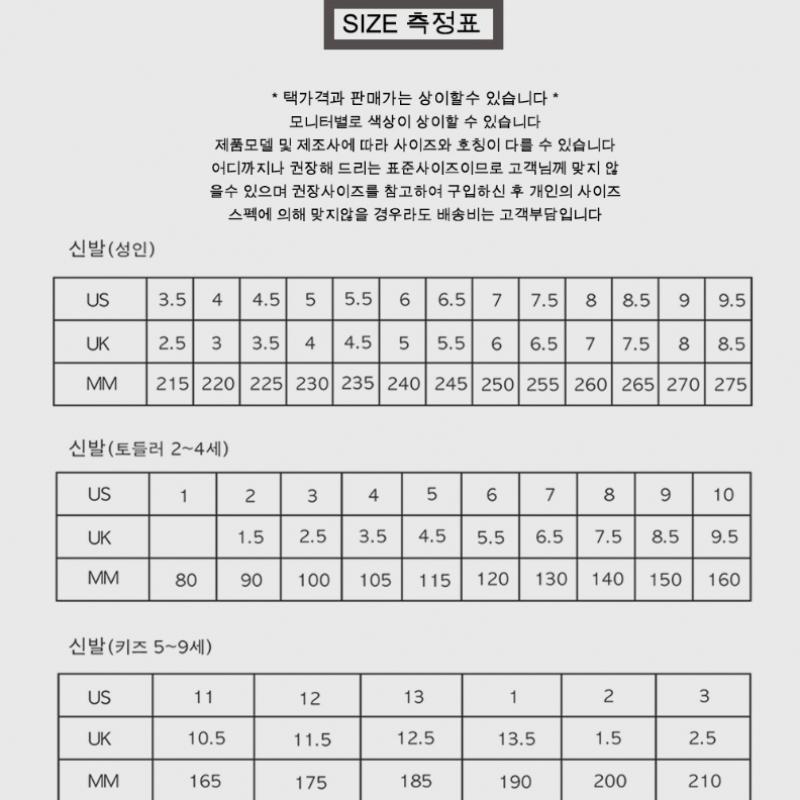 Vans Old Skool Platform Vn0a3b3uy28