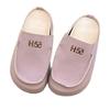 Small Man Increases Height 5cm Old Money Wind Thick-soled Half Slippers Women's Summer 2025 New Korean Version Bag Head Boken Shoes