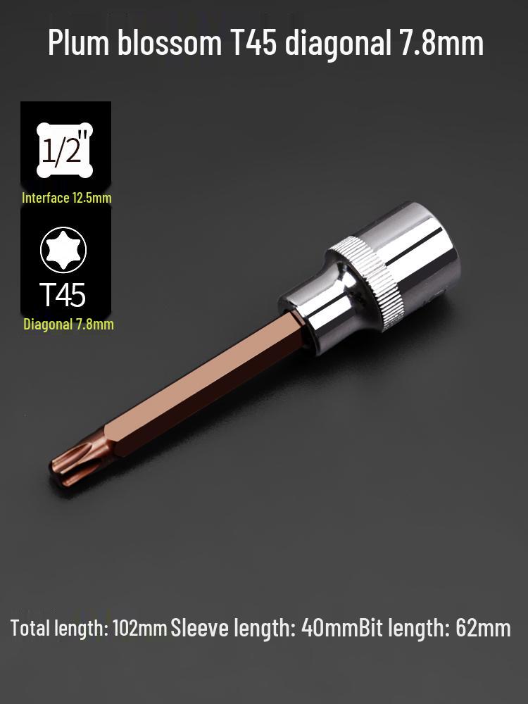 Многофункциональная отвертка с насадками: крестообразная, шестигранная, Torx, Spline и шестилопастная