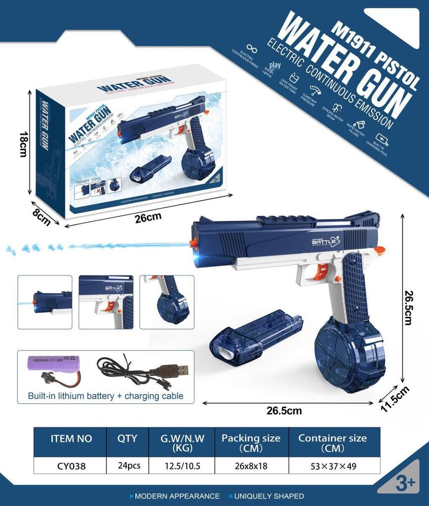 Cross-Border Large Capacity Automatic Water Absorption Electric Water Gun with Strong Battery Life