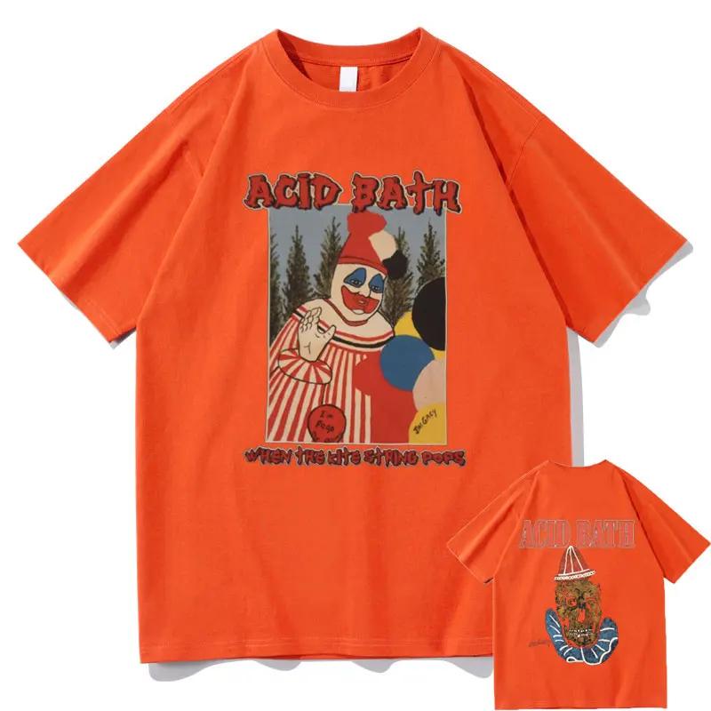 Футболка с графическим принтом «Acid Bath When The Kite String Pops Album» для мужчин и женщин, винтажная футболка в стиле готик-рок для мужчин и хип-хоп, свободные футболки