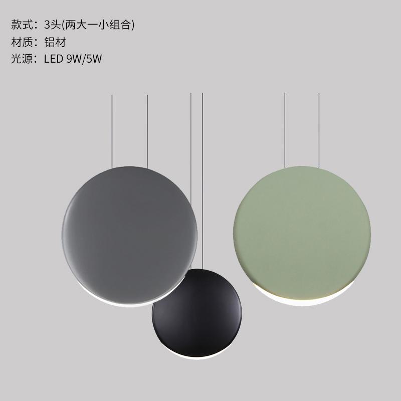 Скандинавские современные подвесные светильники минималистская гостиная столовая подвесной светильник бар креативный светильник полумесяц Светильники