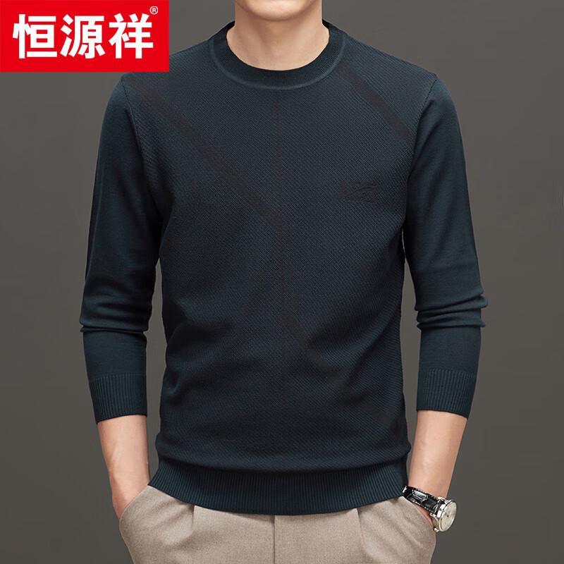 Hengyuanxiang Men's Business Casual Round Neck Knit Sweater