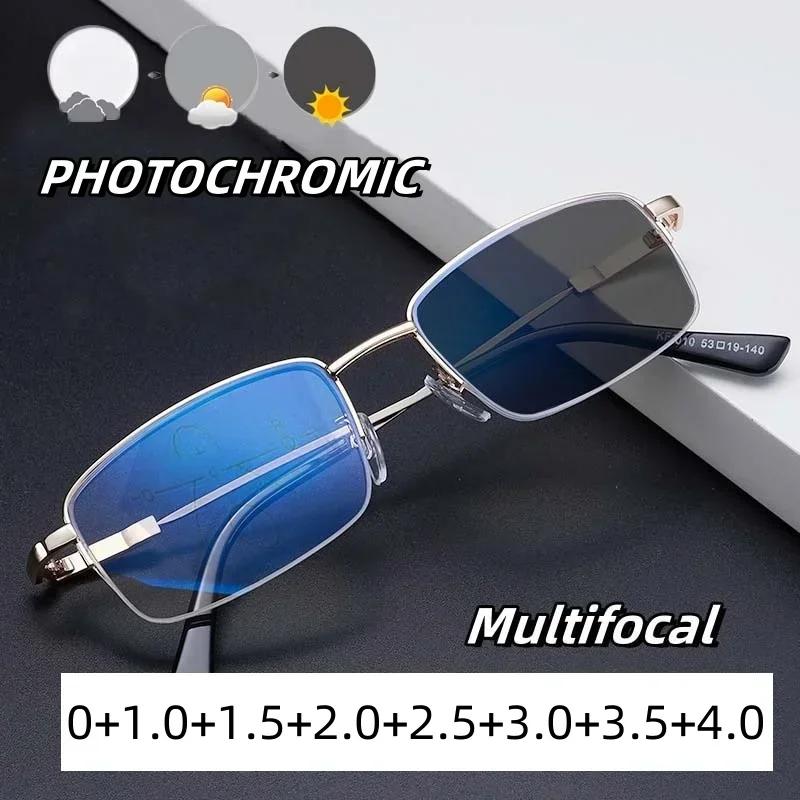 Новые ультралегкие фотохромные прогрессивные очки для чтения с двойным назначением для мужчин, меняющие цвет