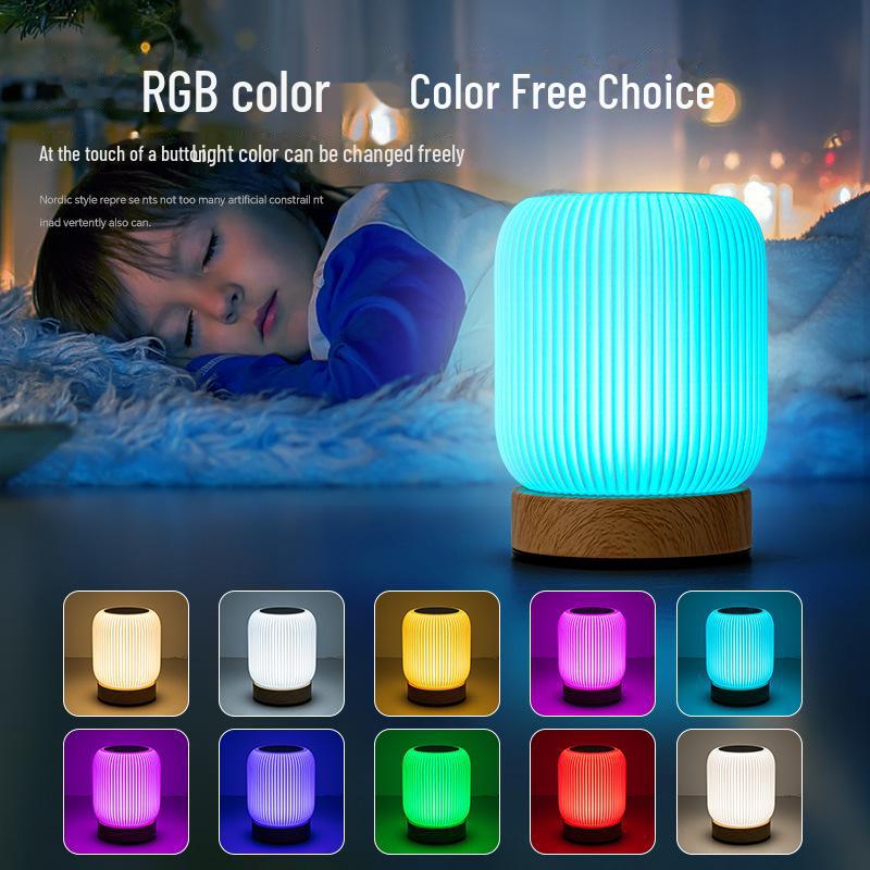 Ночной светильник с сенсорным управлением RGB под дерево - прикроватная лампа с красочной атмосферой