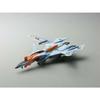 Platz 1/144 FRX-99 Rafe 'Type Hammerhead' Plastic Model Kit NEW from Japan