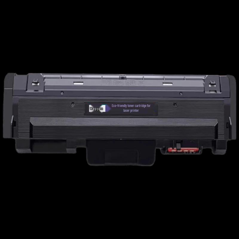 Compatible Toner Cartridge for GreatWall GXP-TC Printers