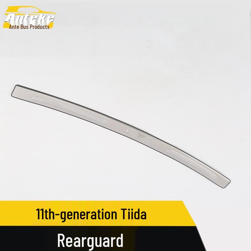 New Tiida Rear Guard Decorative Panel: Compatible with 11 Models for Interior and Exterior Upgrades