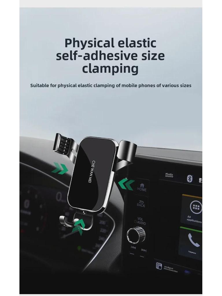 Подставка-держатель для мобильных телефонов — разработана для Honda Civic 11-го поколения