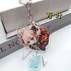 Genshin Impact Новый акриловый брелок для ключей Изысканный школьный рюкзак, подвесная часть вокруг Waltauna Xida Shenhe Ganyu Qiqi