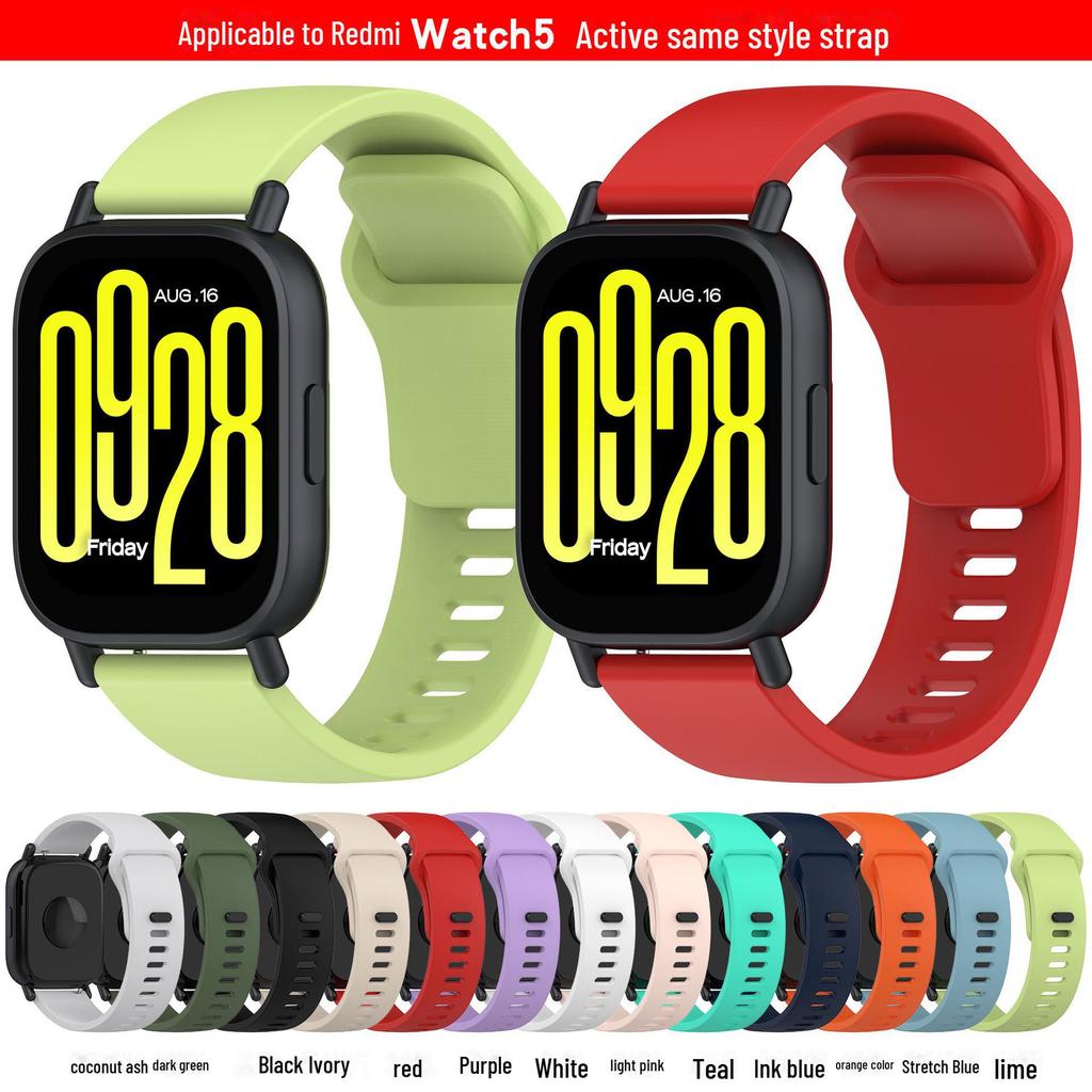 Совместимый силиконовый ремешок для Redmi Watch 5 Active, Watch 5 Lite и 5 Youth Edition