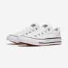Converse Chuck Taylor All Star Malden Street White, A10349C, 1010107968, популярная корейская обувь