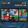 Оригинальная карта Riftbound Герой Истоков Дополнительный набор LOL Лига Легенд Коллекционная карточная игра Игрушки Подарки