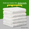 Bamboo Fiber Absorbent Dishcloth - Non-Stick, Thickened Kitchen Rag & Scouring Pad