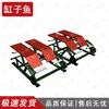 Gangziyu Outdoor Group Strength Training Equipment