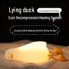 Silicone Duck Night Light: Soft Glow, Eye-Friendly Bedside Lamp
