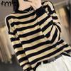 Женская мода, повседневный полосатый принт, осень-зима, свободные свитера с длинным рукавом и круглым вырезом