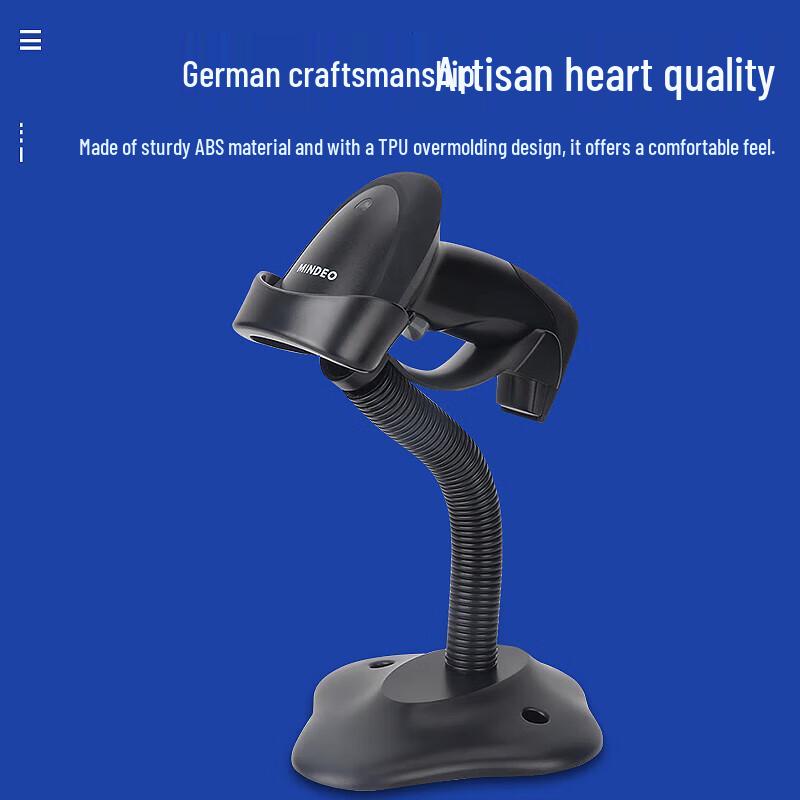 Mindeo 1D/2D Barcode Scanners
