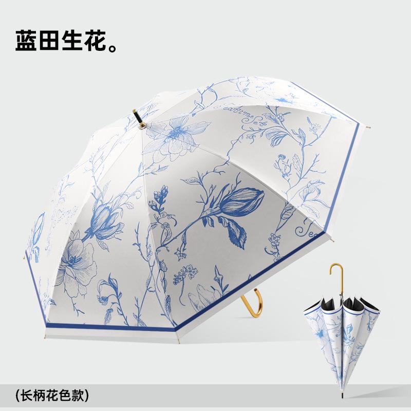 8 спиц зонт с длинной ручкой из костяного волокна Маленький свежий и креативный виниловый зонт-трость с изогнутой ручкой Солнцезащитный зонт