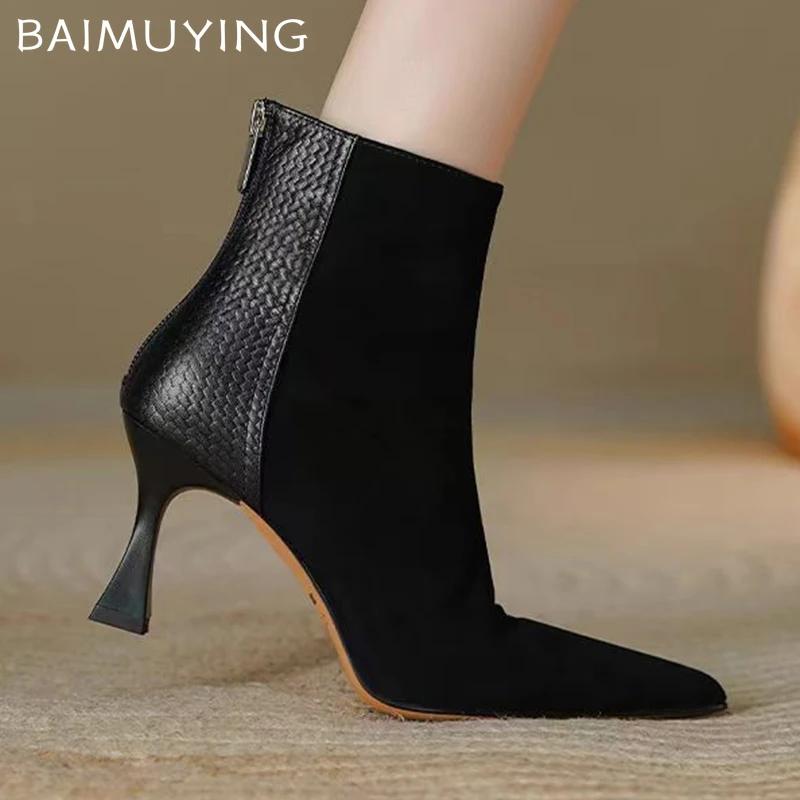 Замшевые женские ботильоны с острым носком, туфли на шпильках и среднем каблуке, женская обувь 2025 года, тренд, зимняя мода, элегантные, сексуальные, удобные, женские туфли Zapatos