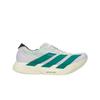 Adizero Adios Pro 4 Белые Чисто-бирюзовые Мужские Кроссовки Облачно-белый Карбон JR1267