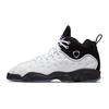 Jumpman Team II Поддержка и амортизация Средняя высота Детские Баскетбольные Кроссовки Подростки 820273-104
