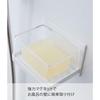 Yamazaki Magnetic Soap Tray with Cover White 12 x 8.7 x 8 cm Tower