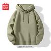 MINISO Мужская толстовка с капюшоном свободного кроя