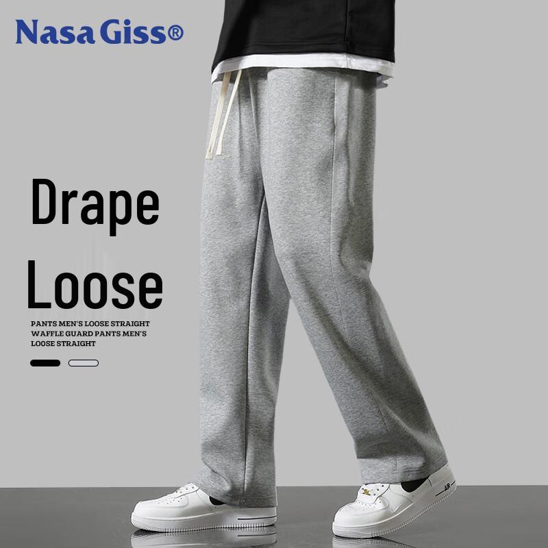 NASA GISS Men's Casual Loose Sport Pants