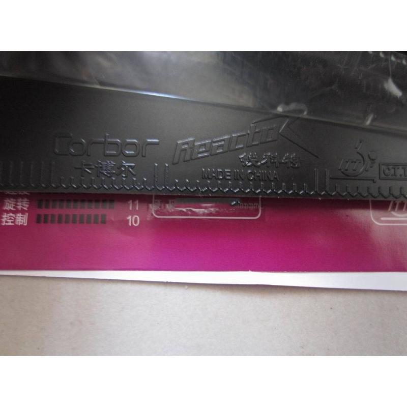 2шт/лот Реактор Корбор (Цикл + Атака) Прыщи в настольном теннисе (Настольный теннис) Резина с губкой