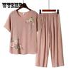 Женская одежда Футболка с цветочным принтом Брюки Свободный комплект из двух предметов Летний комплект домашней одежды с короткими рукавами для среднего возраста