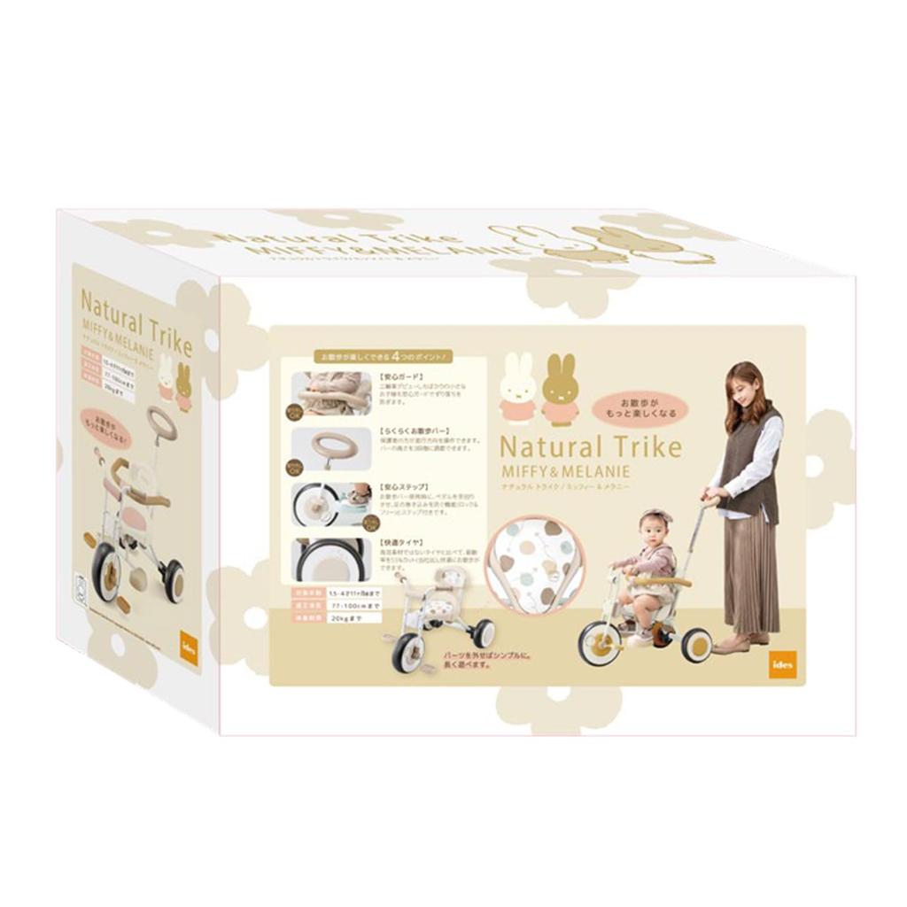 Трехколесный велосипед Ides Natural Trike с подставкой для ног, толкателем и защитной дугой для детей и малышей [официальный] Шаг, (Миффи)