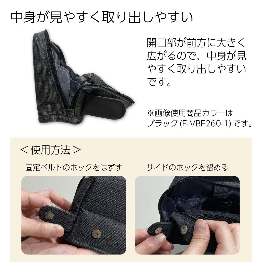 KOKUYO Футляр для ручек с быстрым доступом, серый F-VBF260-3