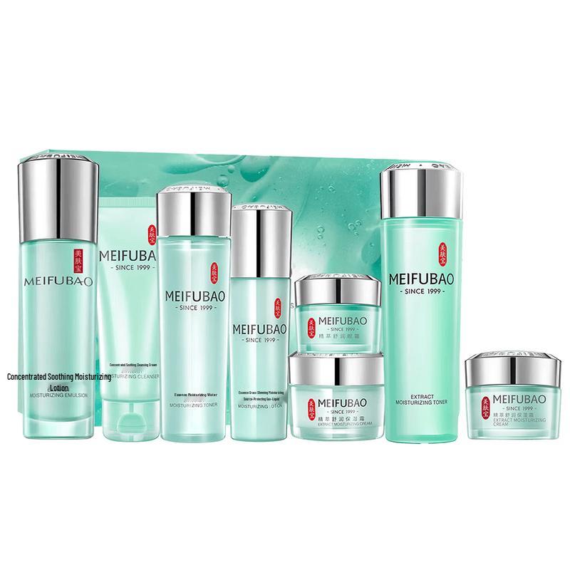 Meifubao 5-Piece Hydrating Skincare Gift Set