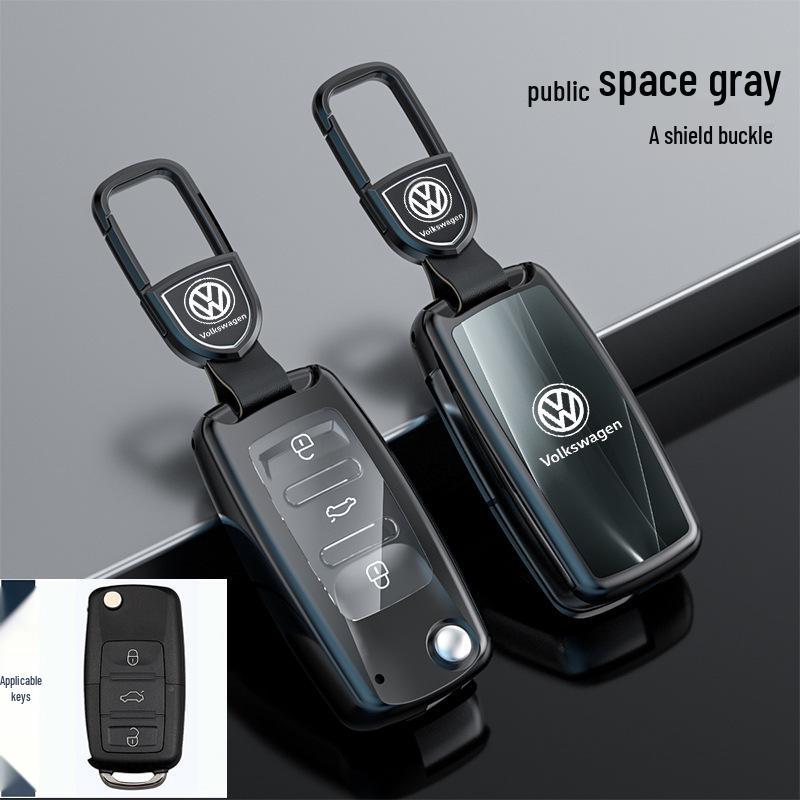 Volkswagen Lavida Key Case for Bora, New Sagitar, Lamando, T-Roc, Polo, Tiguan L - Protective Shell
