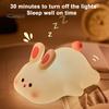 Силиконовый ночник с большим лицом, кроликом, перезаряжаемый через USB, с регулируемым таймером, мягкий светодиодный ночник для защиты глаз